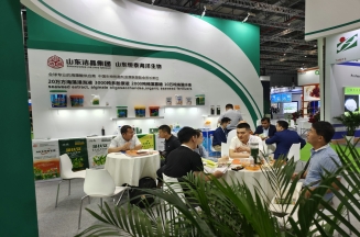 mk体育海藻肥亮相上海CAC
