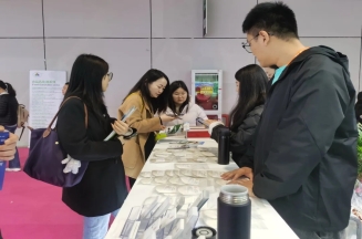 mk体育集团参加第27届FIC中国展