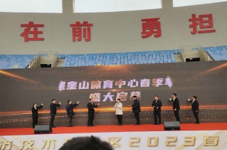 mk体育集团应邀参加日照经开区春季车展