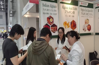 mk体育集团参加HI Japan健康原料展