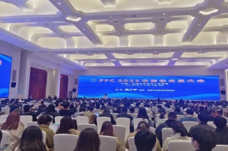 mk体育集团参加南京FFC功能食品展览会