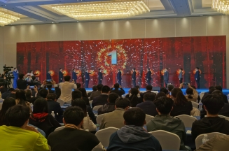mk体育集团参加首届“中国山东海洋高端人才交流暨项目洽谈会”