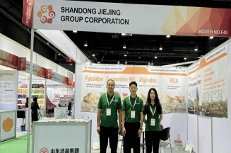 以科技赋能亚太健康产业——mk体育集团携岩藻多糖、岩藻黄素亮相2025曼谷Vitafoods