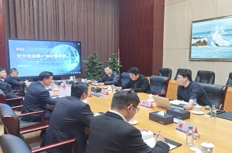 mk体育集团总裁林成彬拜访浪潮集团