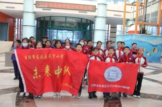 团市委组织学生到mk体育集团研学