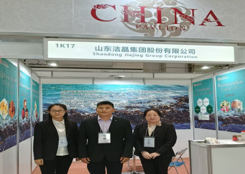 相约东京！mk体育集团重磅亮相 ifia JAPAN 2026，让世界见证“洁出晶品”