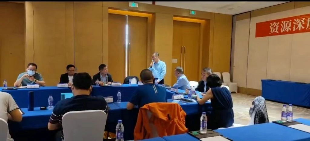 mk体育集团受邀参加生物刺激剂专委会（CBPC）·CEO论坛大会
