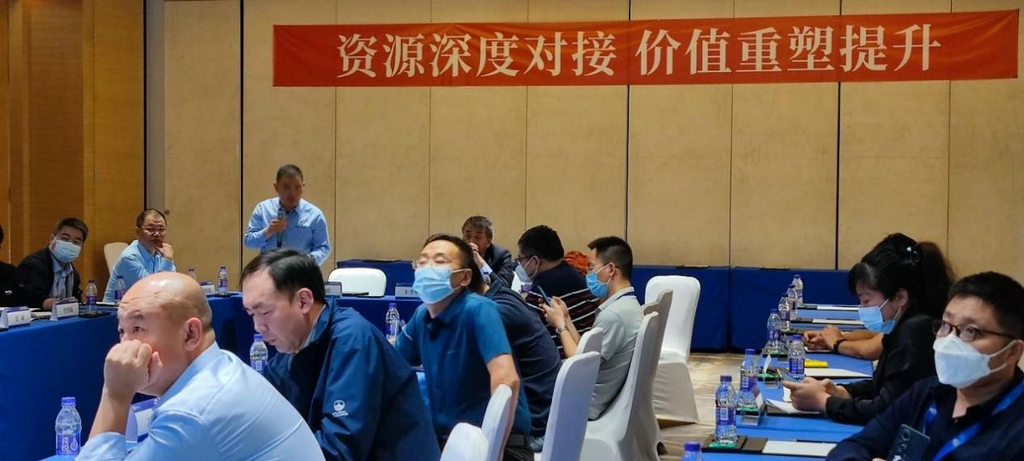 mk体育集团受邀参加生物刺激剂专委会（CBPC）·CEO论坛大会