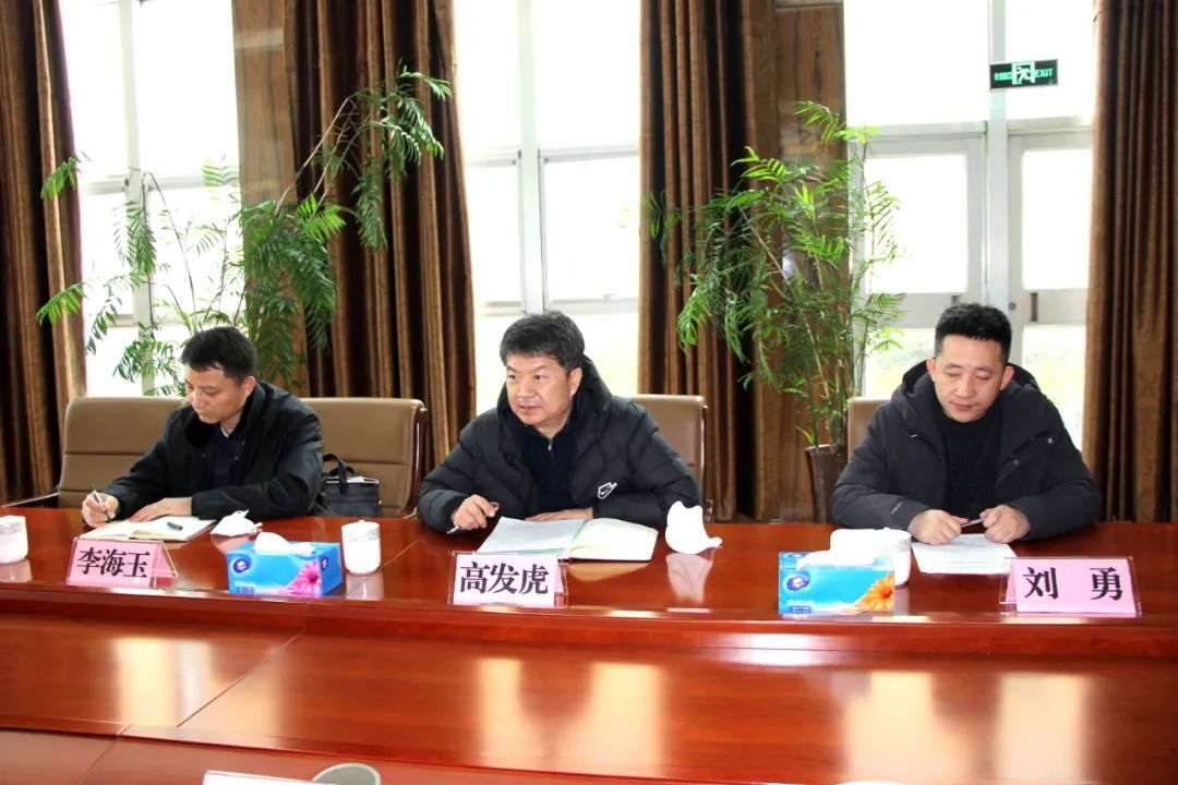 省应急管理厅二级巡视员高发虎一行来mk体育督导检查