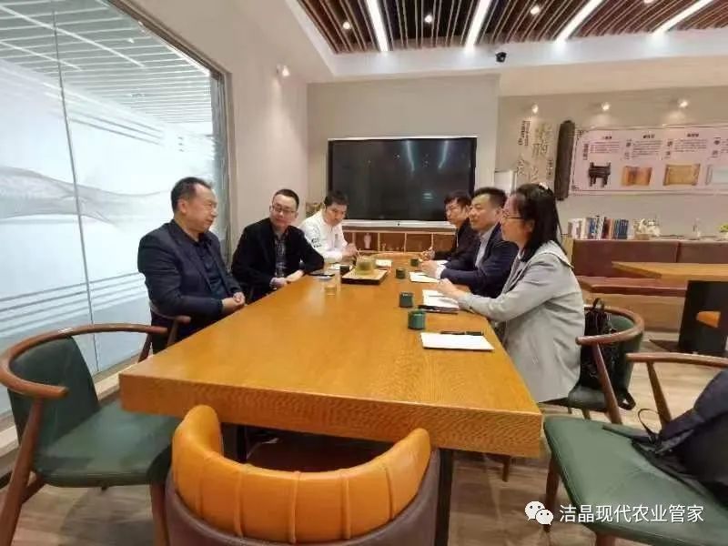 mk体育集团拜访青岛酒店管理职业技术学院并洽谈海洋预制菜合作