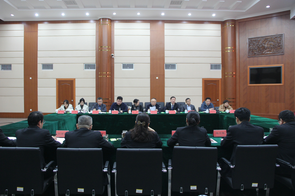 20241212mk体育集团总裁林成彬应邀参加日照市中级人民法院特邀监督员座谈会2
