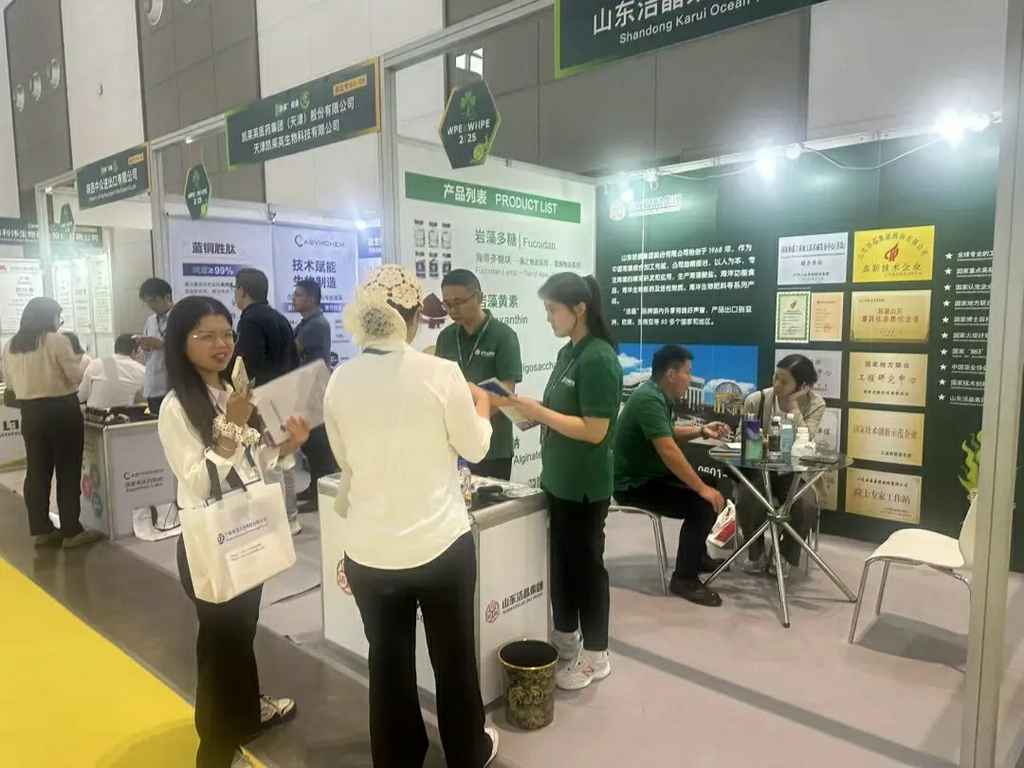 20250917mk体育集团携核心产品亮相2025中国西部天然展3