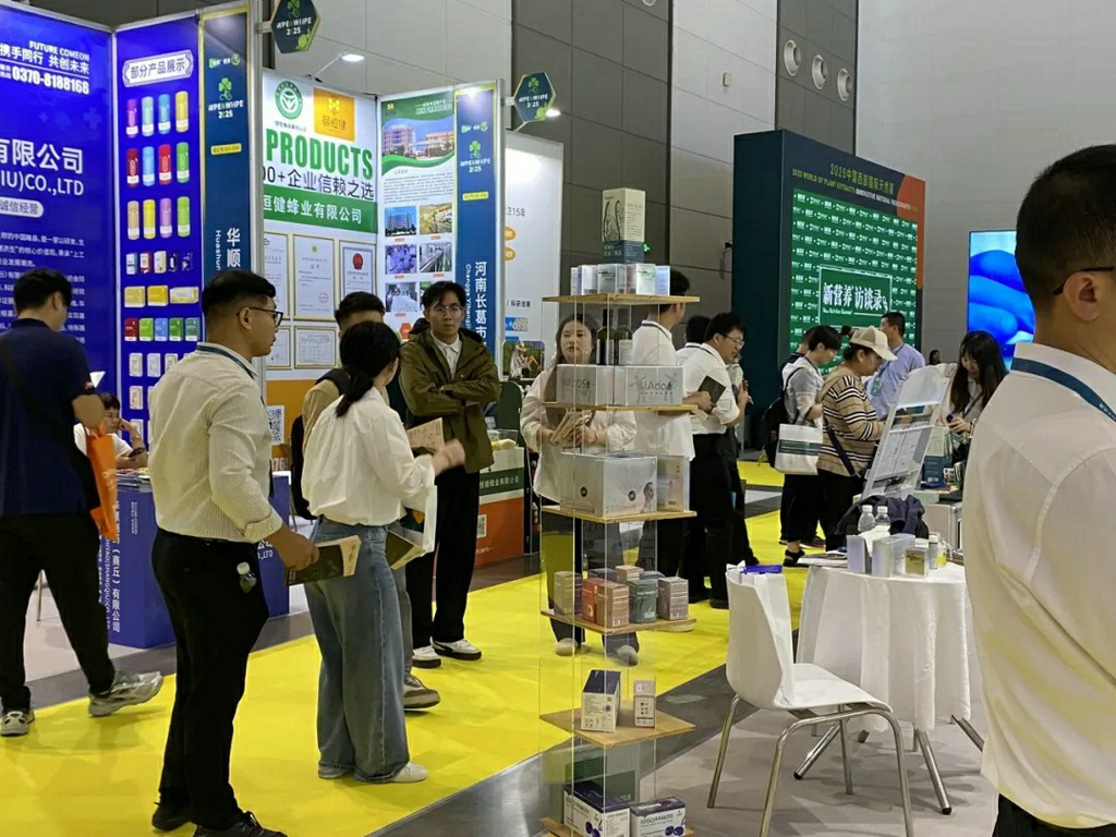 20250917mk体育集团携核心产品亮相2025中国西部天然展4