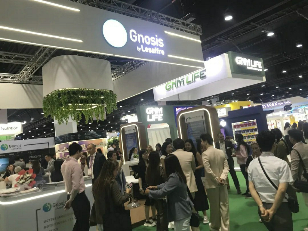 20250917以科技赋能亚太健康产业——mk体育集团携岩藻多糖、岩藻黄素亮相2025曼谷Vitafoods1