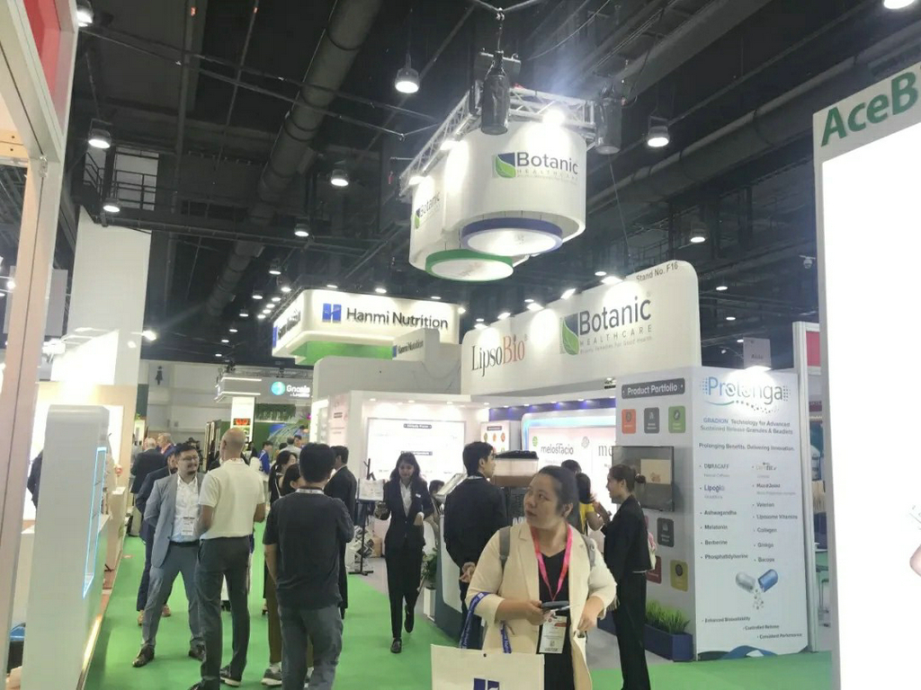 20250917以科技赋能亚太健康产业——mk体育集团携岩藻多糖、岩藻黄素亮相2025曼谷Vitafoods2