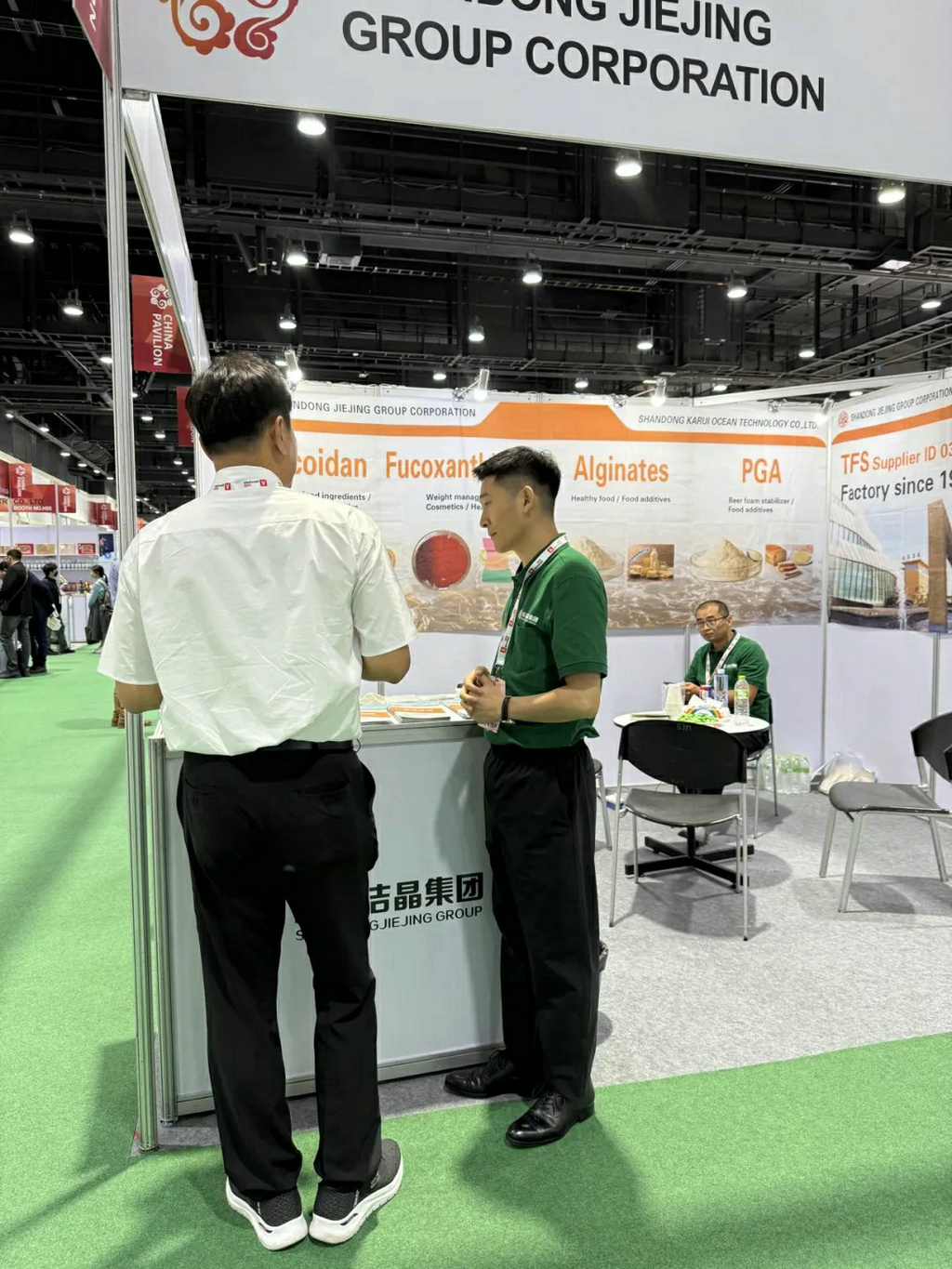 20250917以科技赋能亚太健康产业——mk体育集团携岩藻多糖、岩藻黄素亮相2025曼谷Vitafoods4