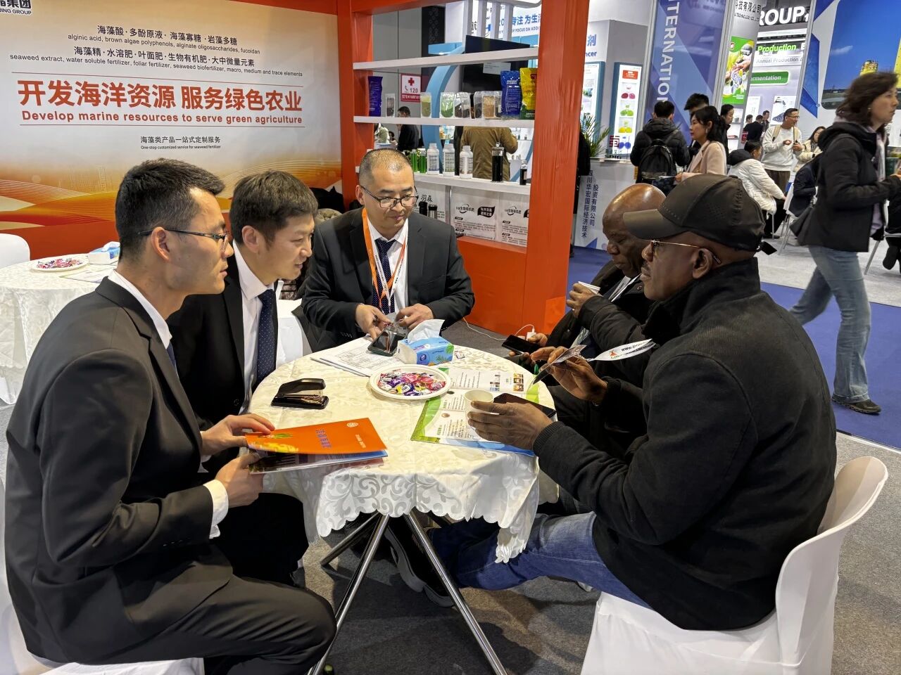 20260318共绘农业新蓝图 mk体育集团亮相上海CAC20264