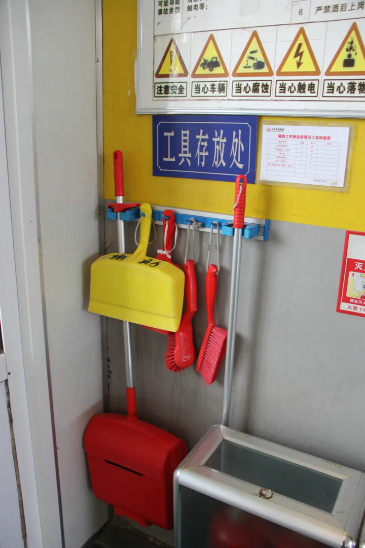 20260407春色满厂区 “7S”管理添春晖13