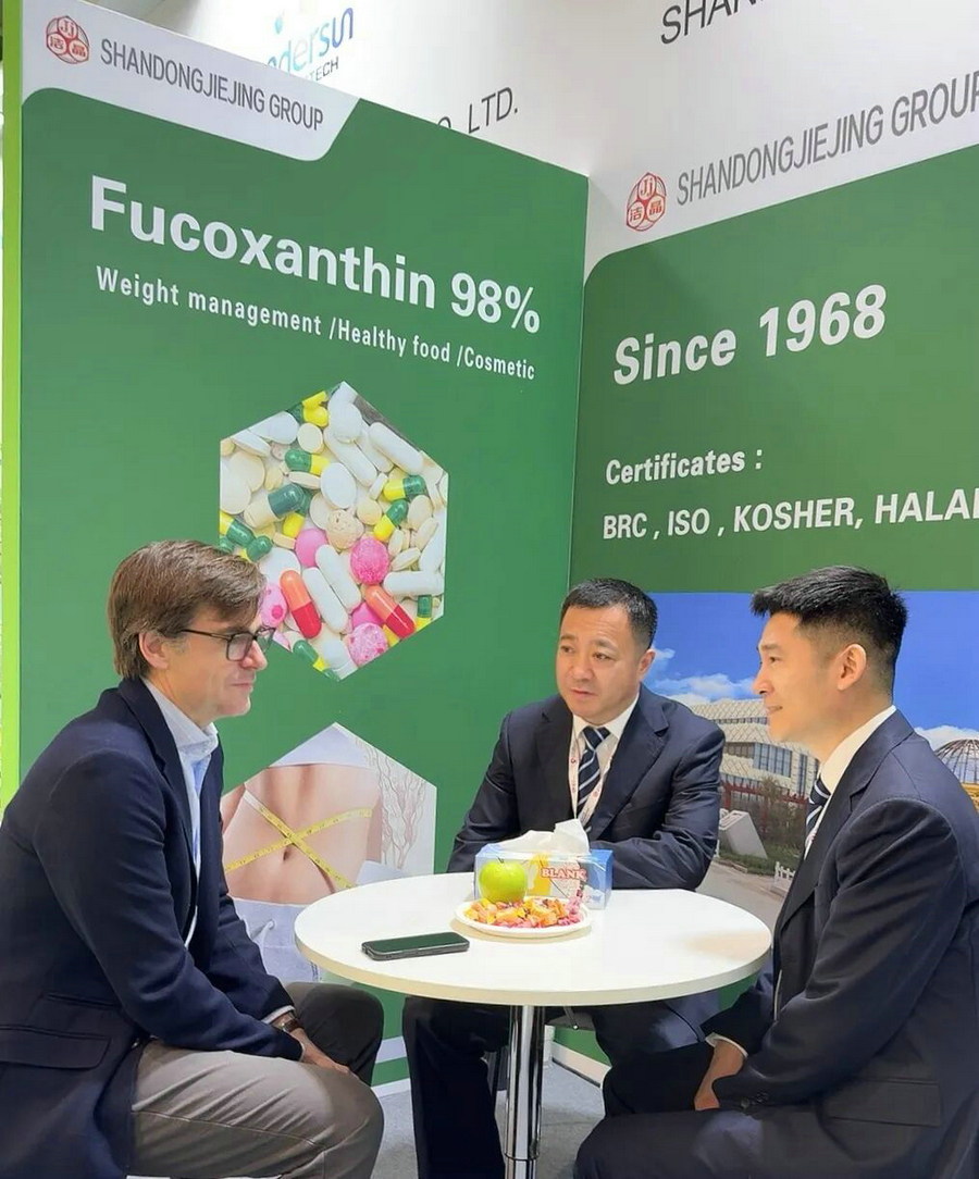 20260506mk体育集团亮相Vitafoods Europe 20264