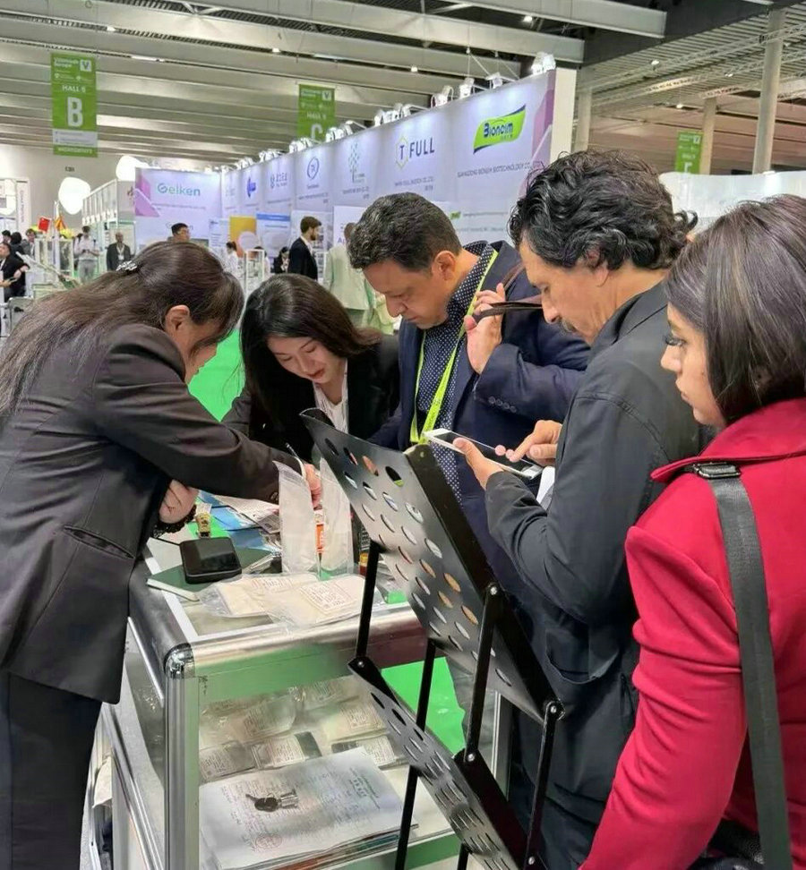 20260506mk体育集团亮相Vitafoods Europe 20266