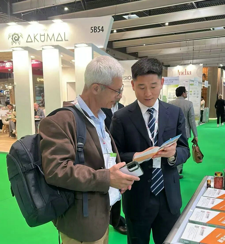 20260506mk体育集团亮相Vitafoods Europe 20267