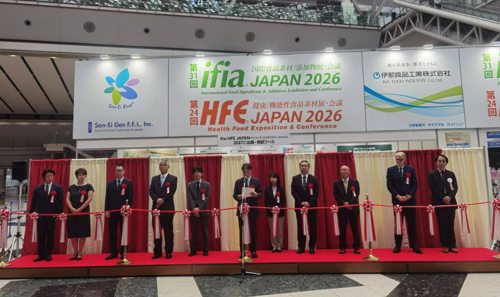 20260527相约东京!mk体育集团重磅亮相 ifia JAPAN 2026,让世界见证“洁出晶品”2 20260527相约东京!mk体育集团重磅亮相 ifia JAPAN 2026,让世界见证“洁出晶品”2