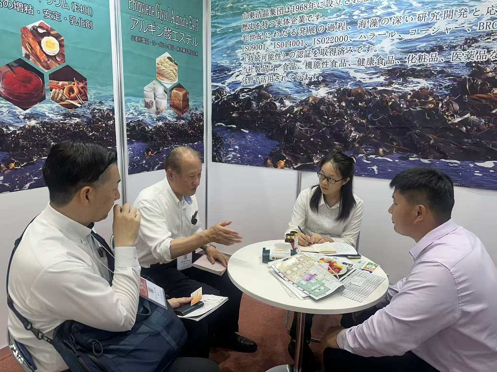 20260527相约东京!mk体育集团重磅亮相 ifia JAPAN 2026,让世界见证“洁出晶品”4 20260527相约东京!mk体育集团重磅亮相 ifia JAPAN 2026,让世界见证“洁出晶品”4