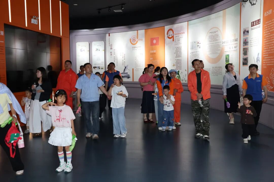 20260530mk体育集团举办优秀员工家属开放日3
