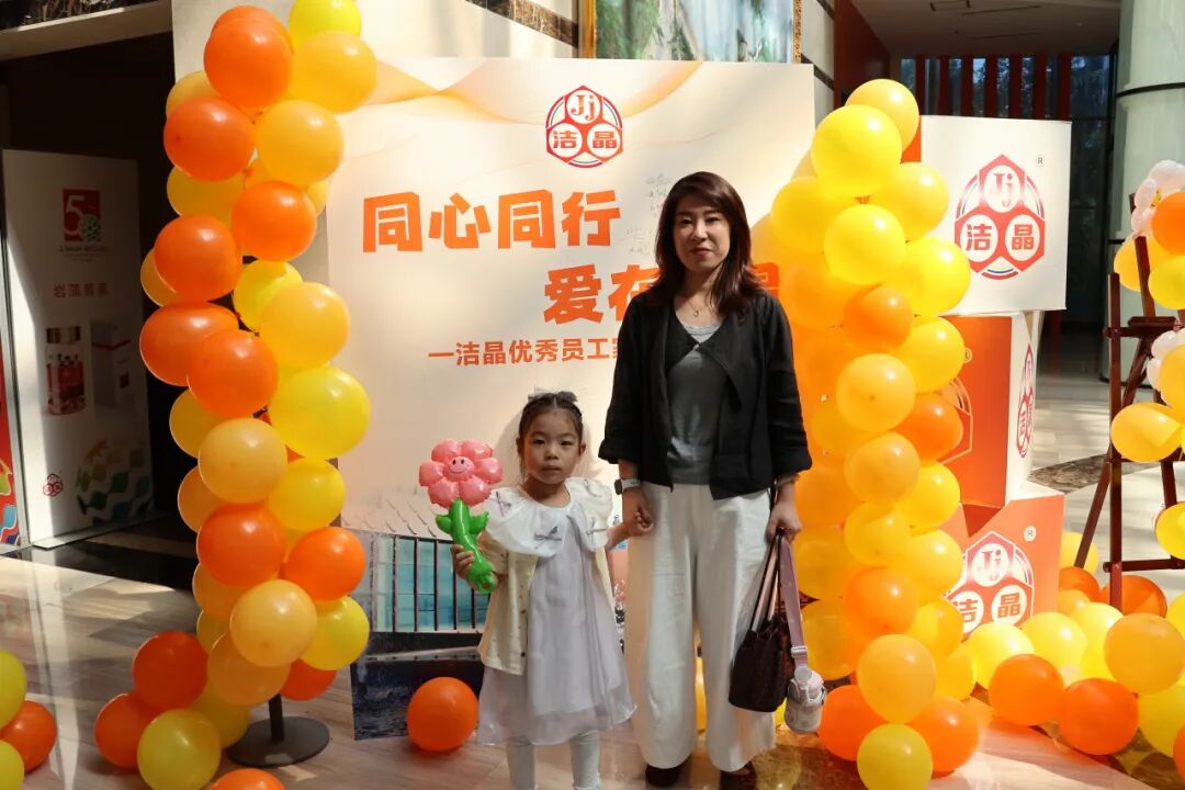 20260530mk体育集团举办优秀员工家属开放日8