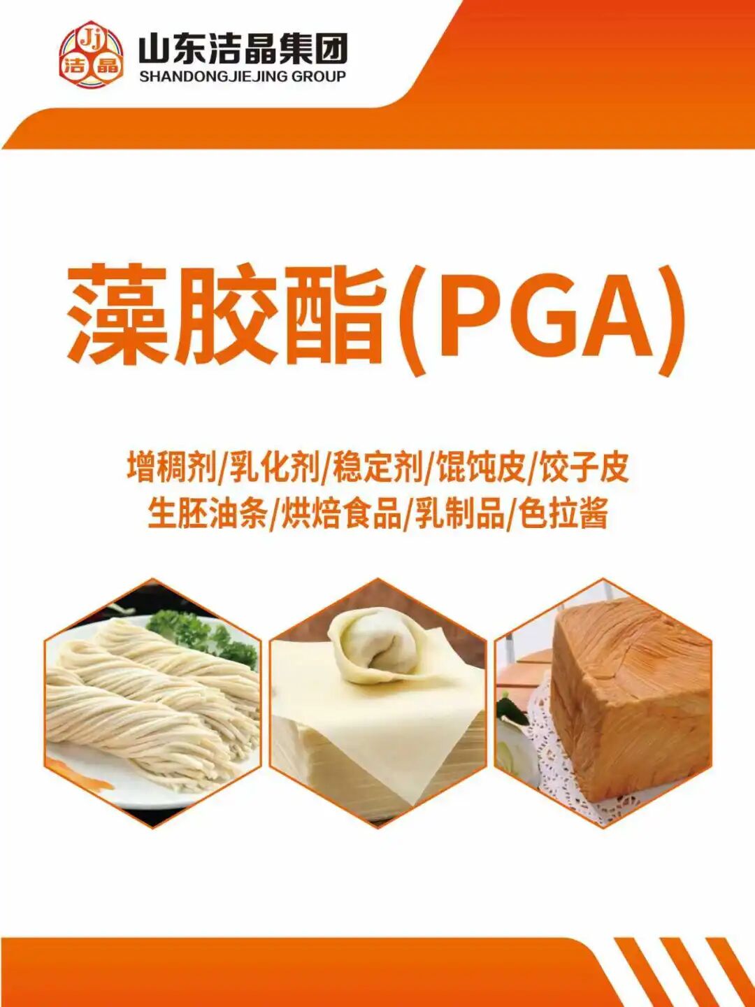 20260605mk体育集团即将亮相2026 FIA & HNC,诚邀您共话未来!6