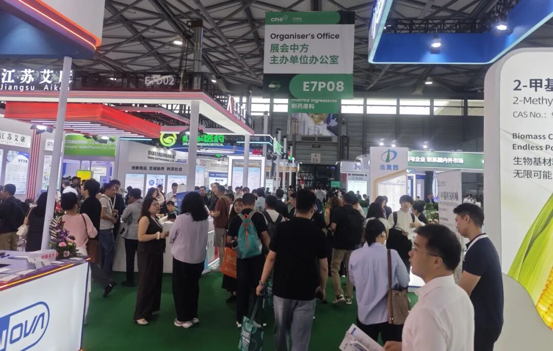 20260618mk体育集团参加第二十四届世界制药原料中国展4 20260618mk体育集团参加第二十四届世界制药原料中国展4